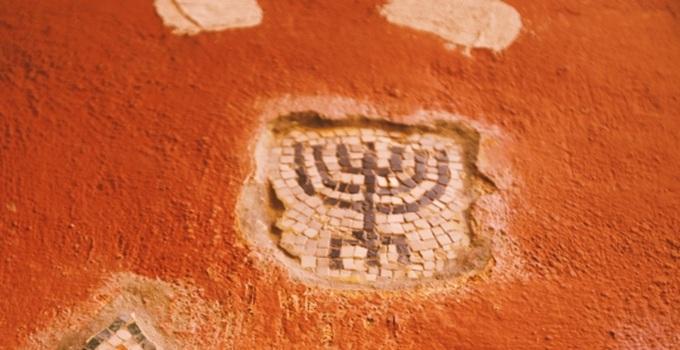 Jewish Menorah